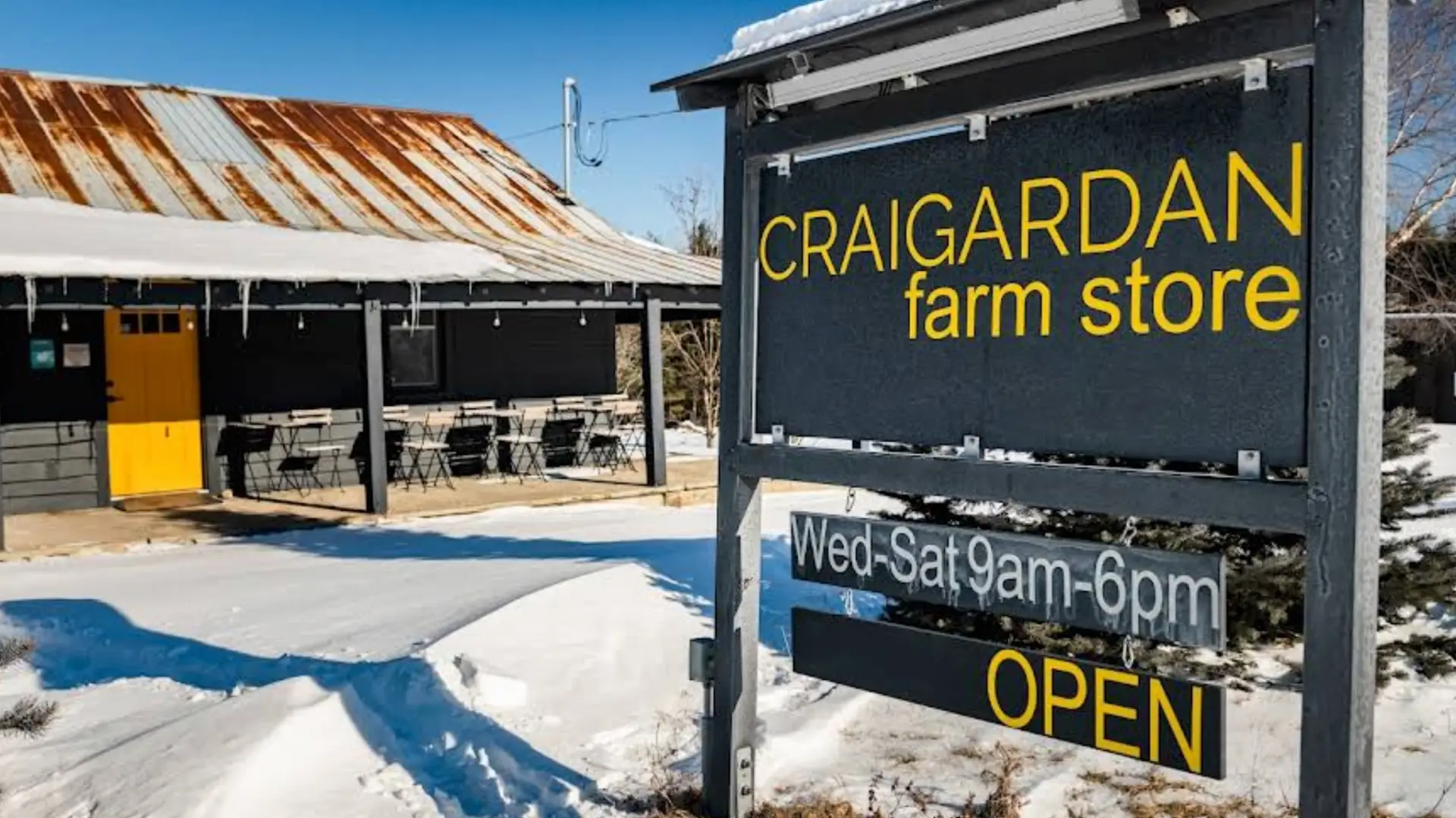 Exterior of Craigardan