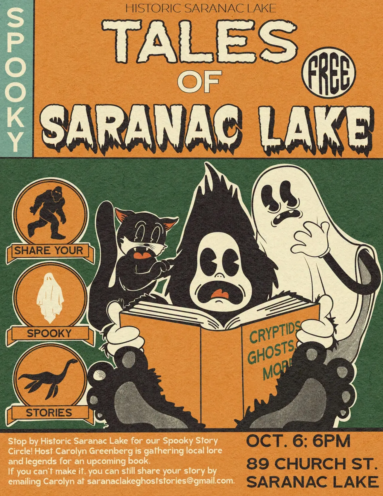 flyer