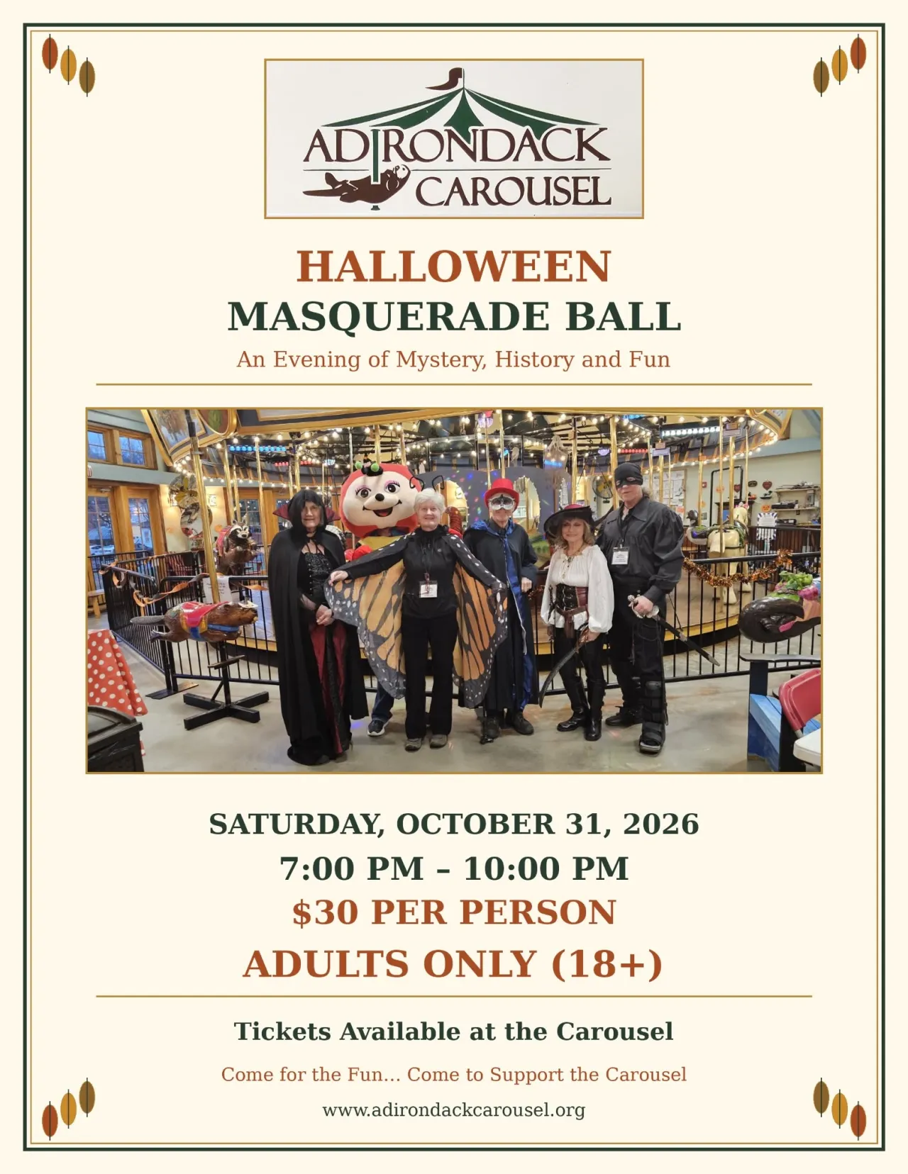 Event flyer